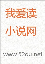 伸向清纯可爱女友小鱼的魔爪